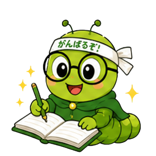 成長中のたどっきー