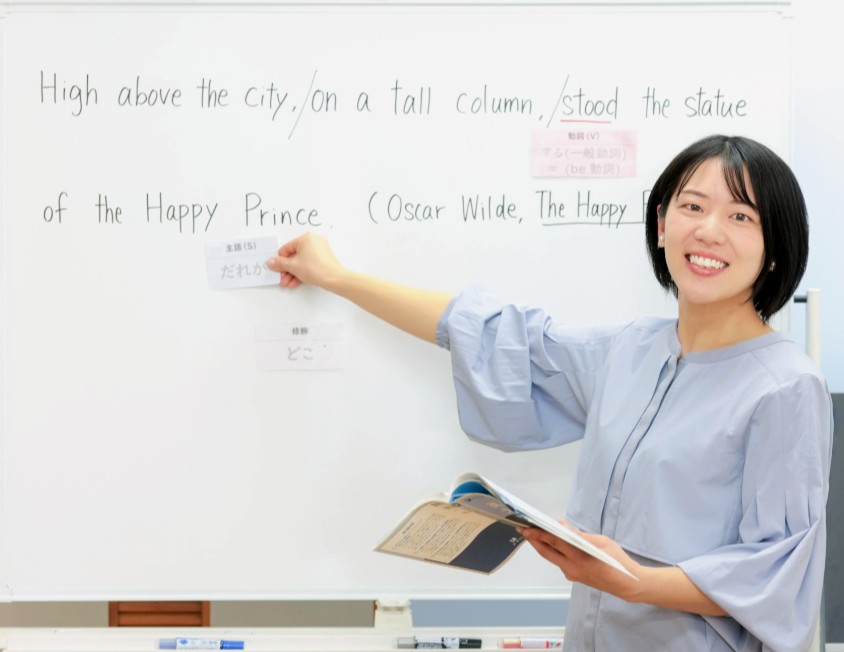原 沙織 — はら英語教室での授業風景
