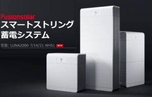 【2026年最新】JC-STAR取得済みメーカー一覧｜海外勢SMA・Samsung先行、HUAWEI